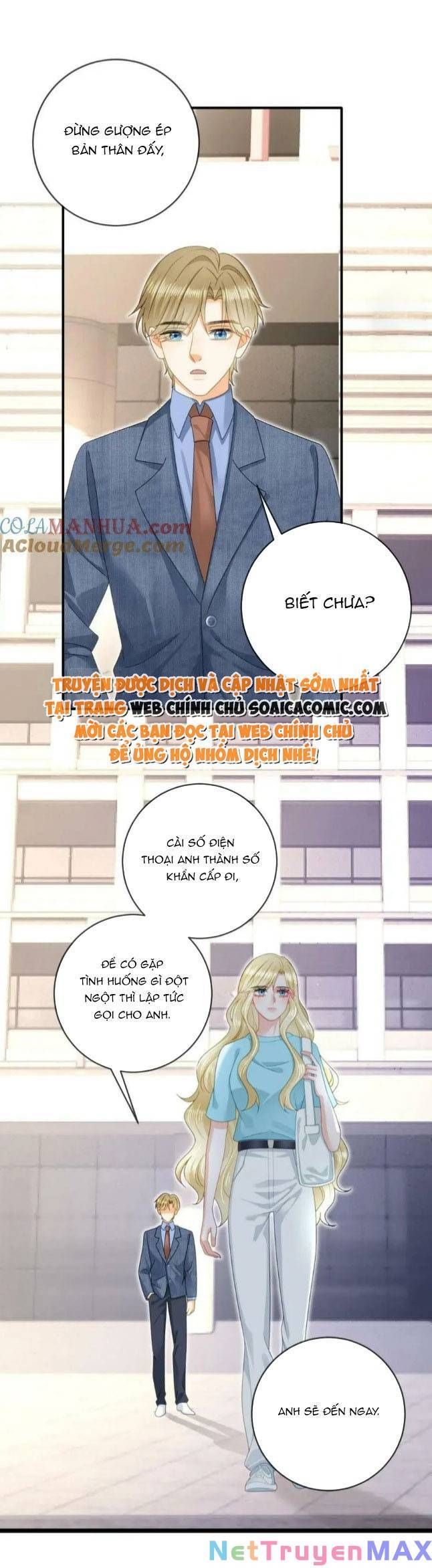 Trở Thành Boss Siêu Giàu Sau Thất Nghiệp Chương 90 page 3 - Giả Dược