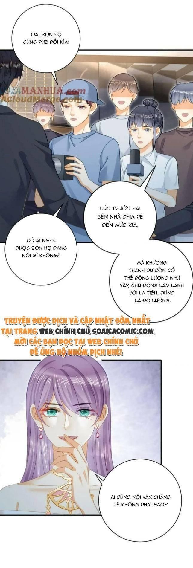 Trở Thành Boss Siêu Giàu Sau Thất Nghiệp Chương 91 page 2 - Giả Dược