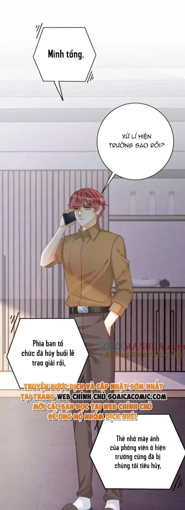Trở Thành Boss Siêu Giàu Sau Thất Nghiệp Chương 92 page 12 - Giả Dược