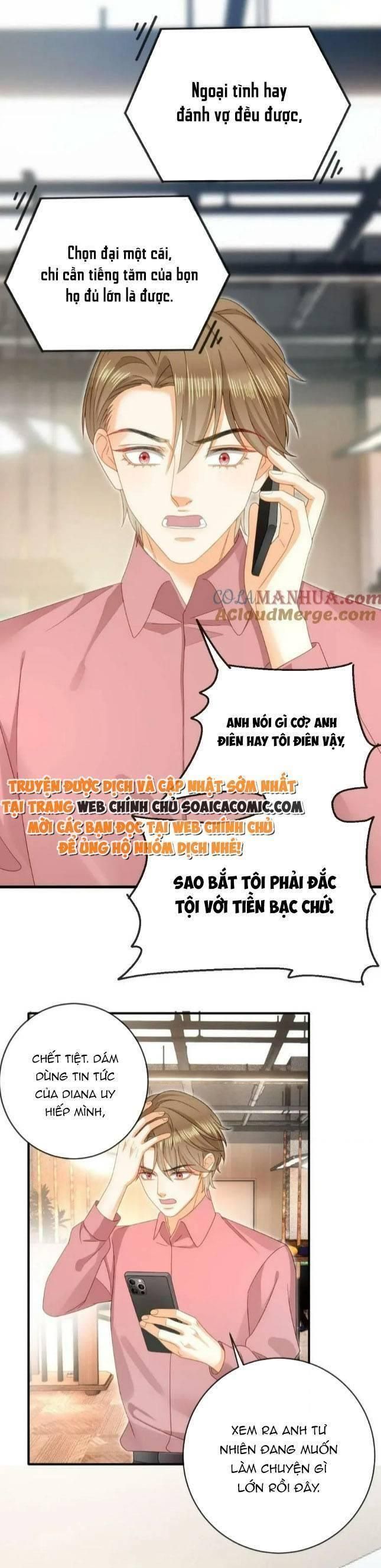 Trở Thành Boss Siêu Giàu Sau Thất Nghiệp Chương 92 page 18 - Giả Dược