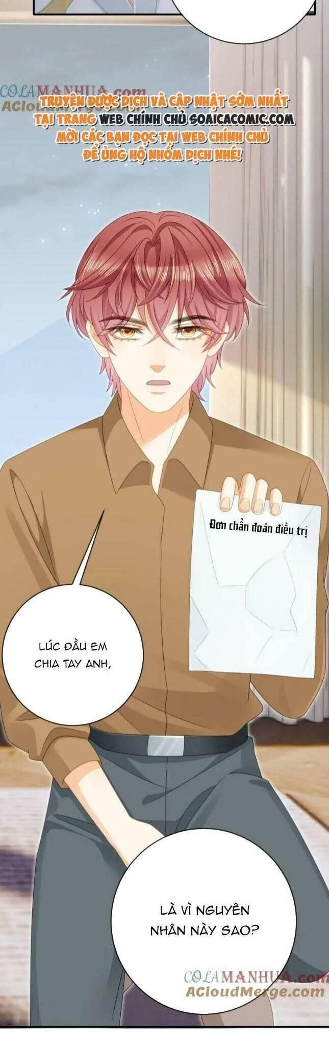 Trở Thành Boss Siêu Giàu Sau Thất Nghiệp Chương 92 page 26 - Giả Dược