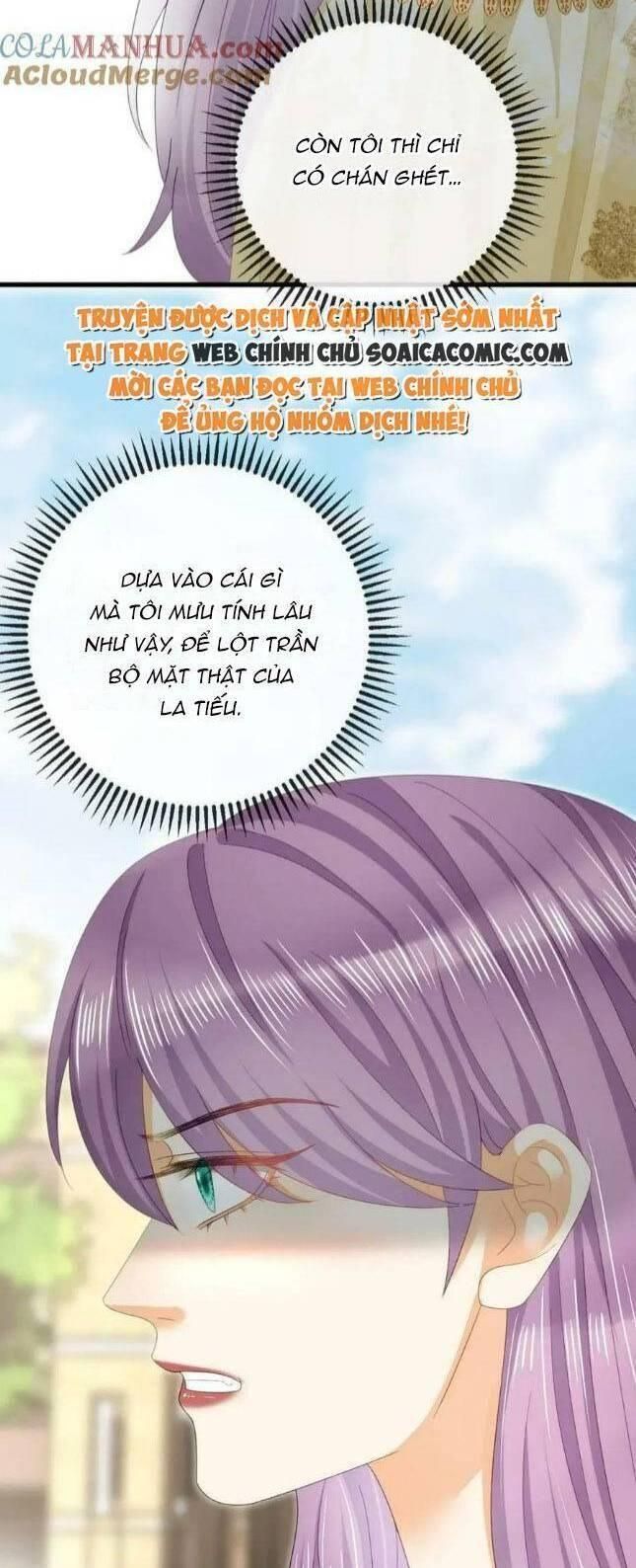 Trở Thành Boss Siêu Giàu Sau Thất Nghiệp Chương 92 page 7 - Giả Dược