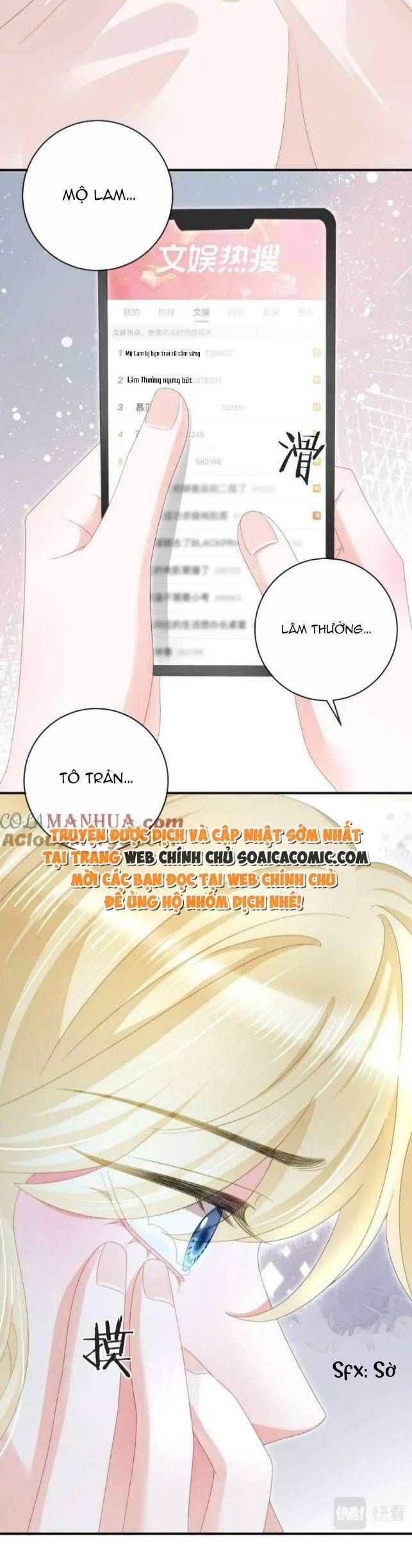 Trở Thành Boss Siêu Giàu Sau Thất Nghiệp Chương 93 page 14 - Giả Dược