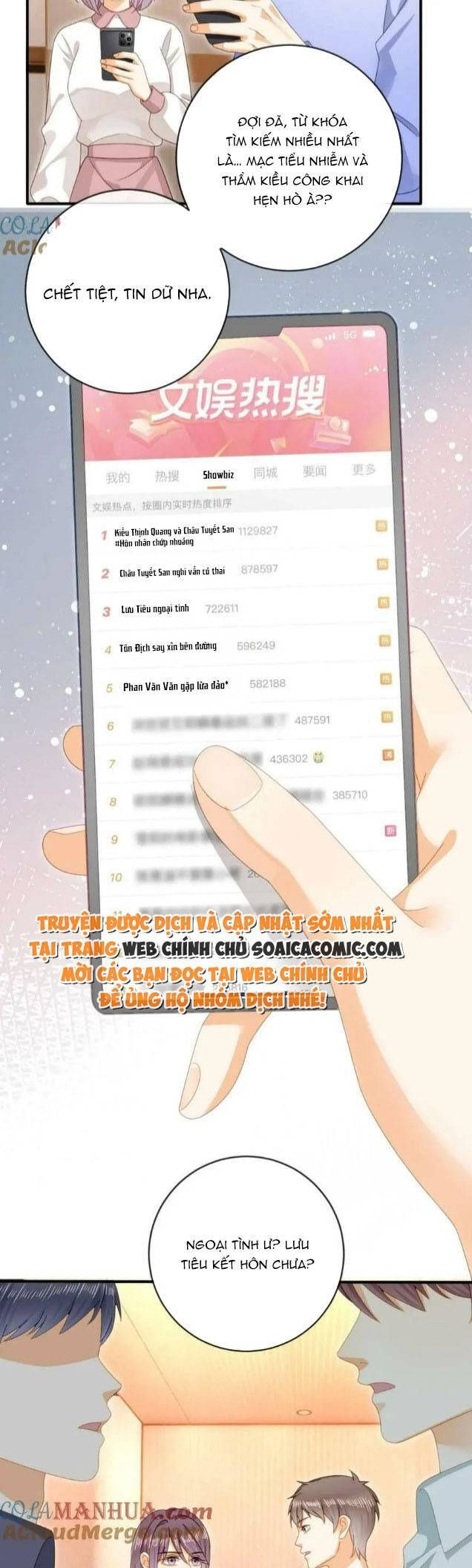 Trở Thành Boss Siêu Giàu Sau Thất Nghiệp Chương 93 page 3 - Giả Dược