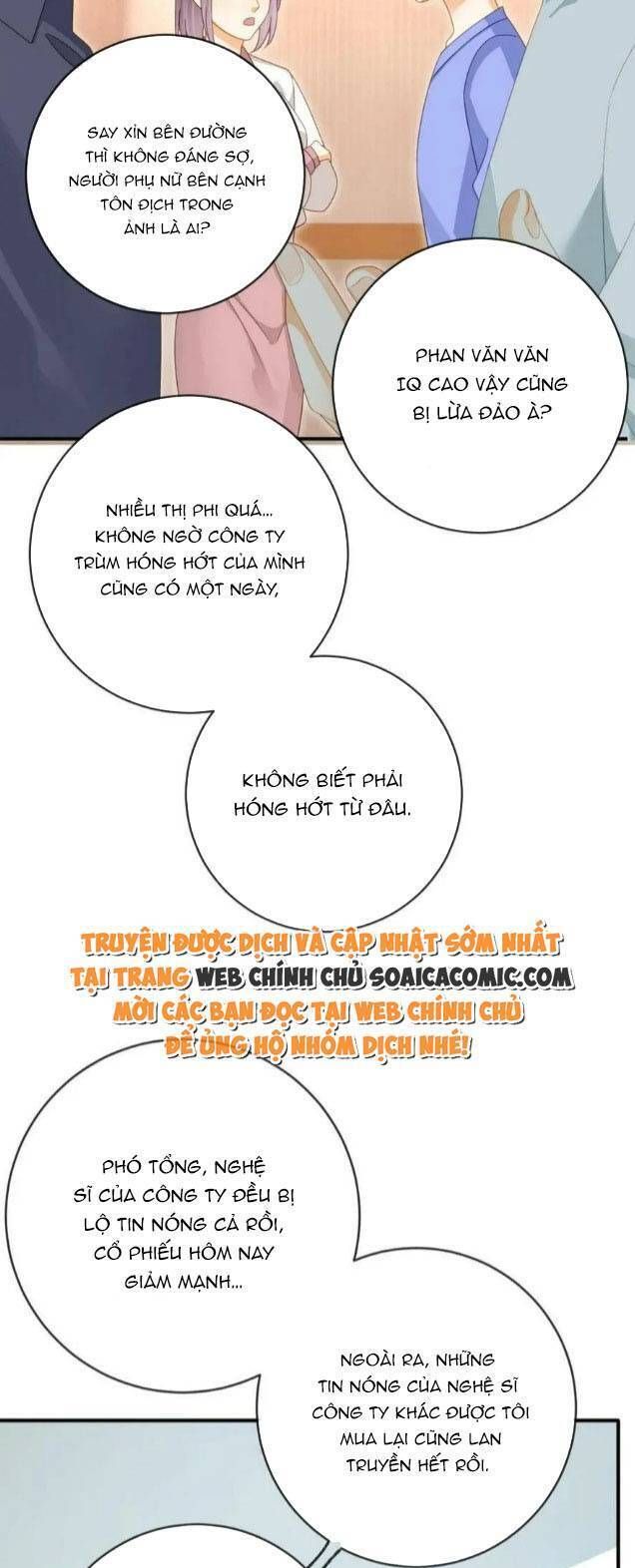Trở Thành Boss Siêu Giàu Sau Thất Nghiệp Chương 93 page 4 - Giả Dược