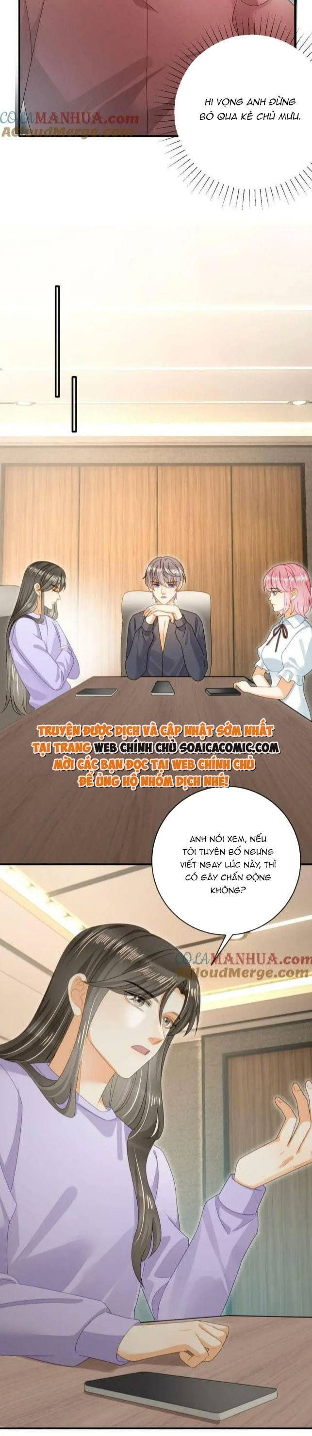 Trở Thành Boss Siêu Giàu Sau Thất Nghiệp Chương 93 page 6 - Giả Dược
