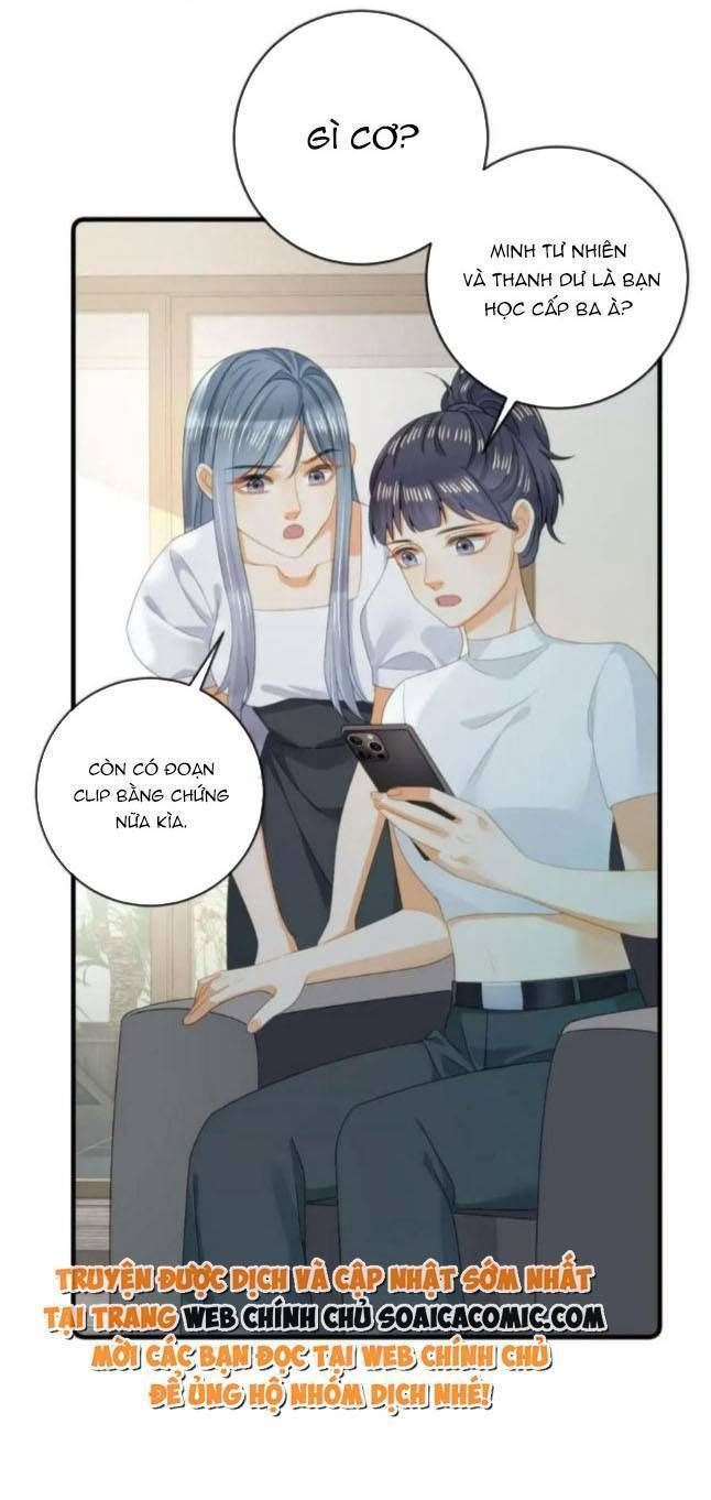 Trở Thành Boss Siêu Giàu Sau Thất Nghiệp Chương 95 page 1 - Giả Dược