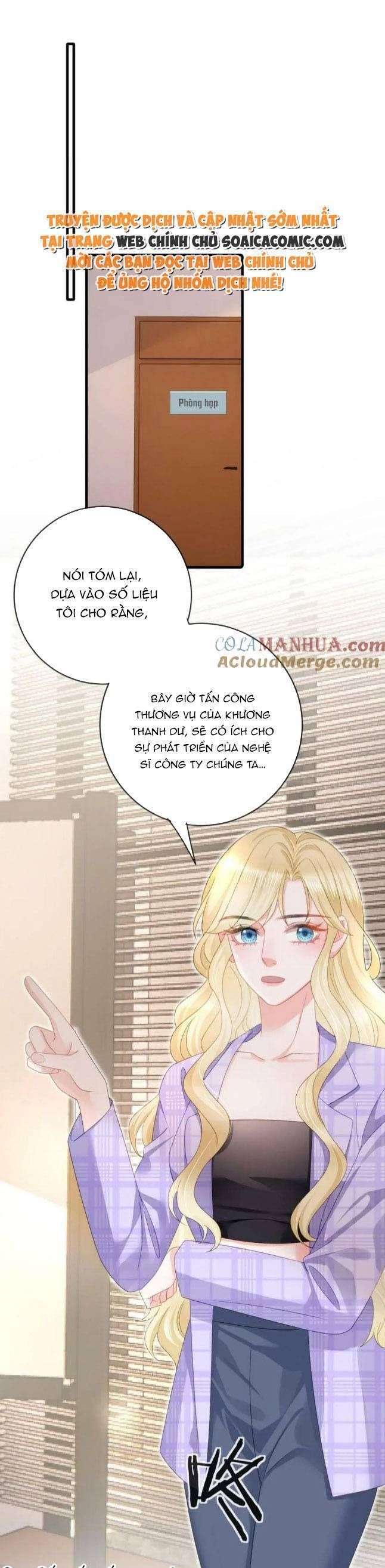Trở Thành Boss Siêu Giàu Sau Thất Nghiệp Chương 95 page 12 - Giả Dược