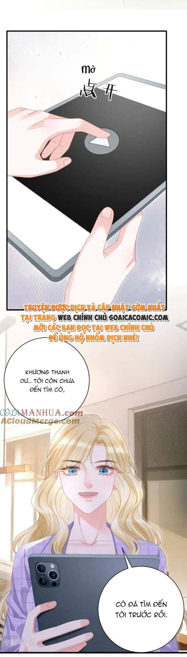 Trở Thành Boss Siêu Giàu Sau Thất Nghiệp Chương 95 page 15 - Giả Dược