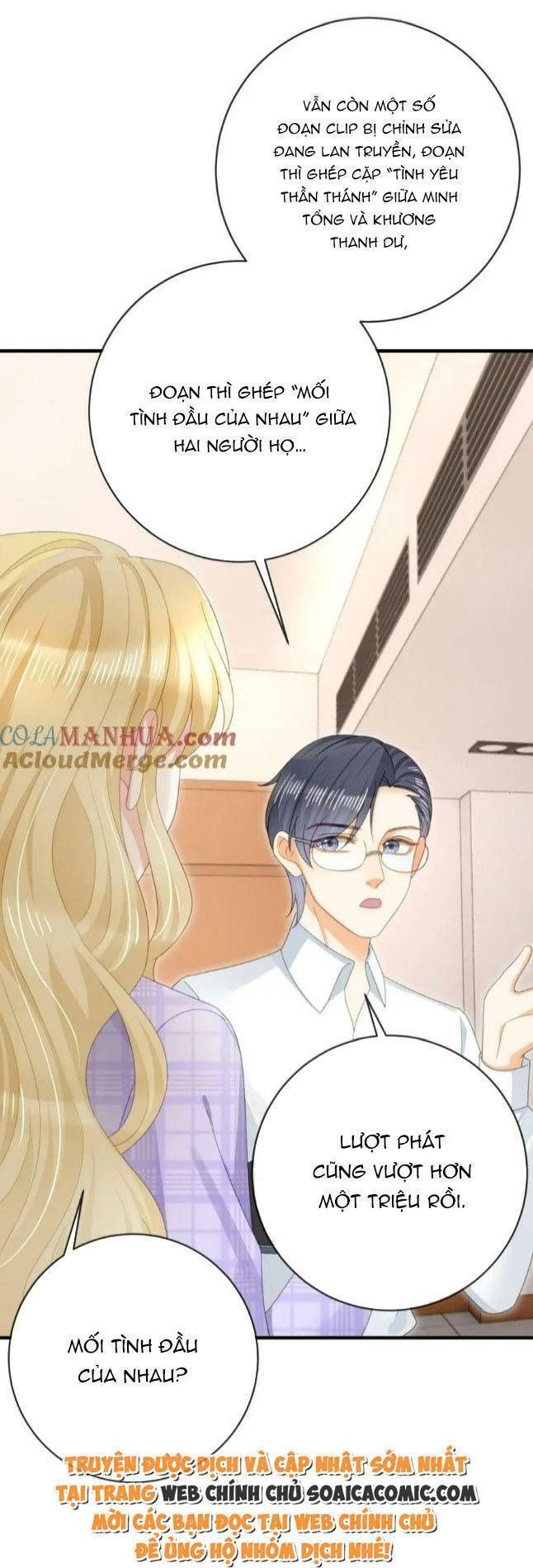 Trở Thành Boss Siêu Giàu Sau Thất Nghiệp Chương 95 page 16 - Giả Dược