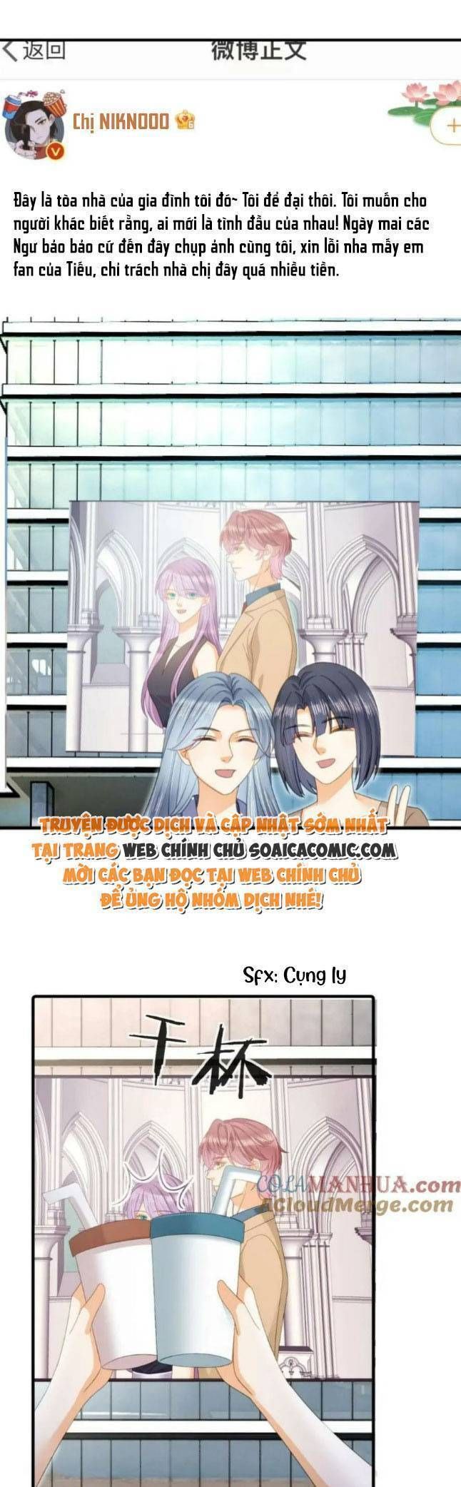 Trở Thành Boss Siêu Giàu Sau Thất Nghiệp Chương 95 page 24 - Giả Dược