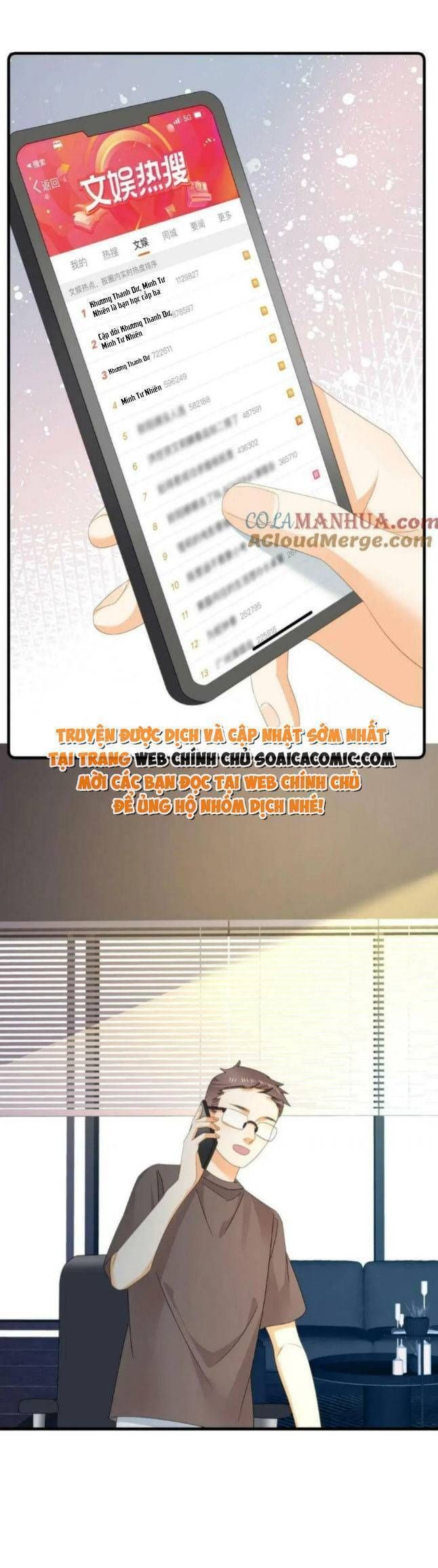 Trở Thành Boss Siêu Giàu Sau Thất Nghiệp Chương 95 page 7 - Giả Dược