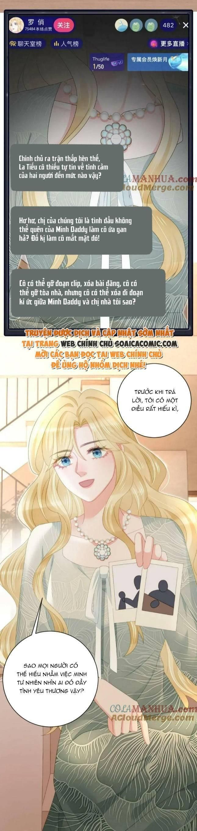 Trở Thành Boss Siêu Giàu Sau Thất Nghiệp Chương 96 page 1 - Giả Dược