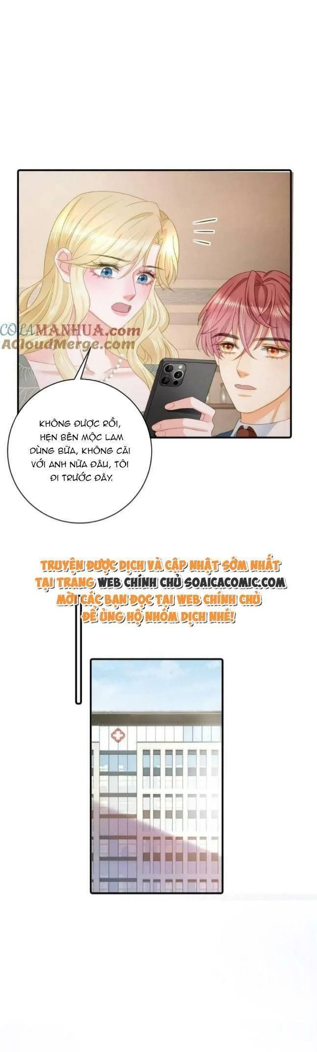 Trở Thành Boss Siêu Giàu Sau Thất Nghiệp Chương 96 page 20 - Giả Dược