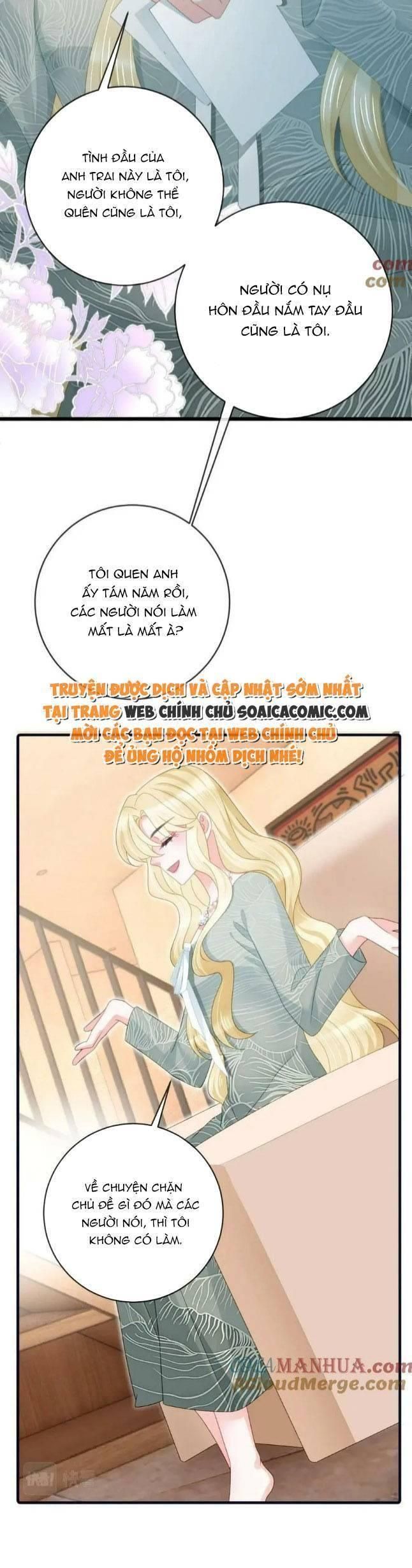 Trở Thành Boss Siêu Giàu Sau Thất Nghiệp Chương 96 page 3 - Giả Dược