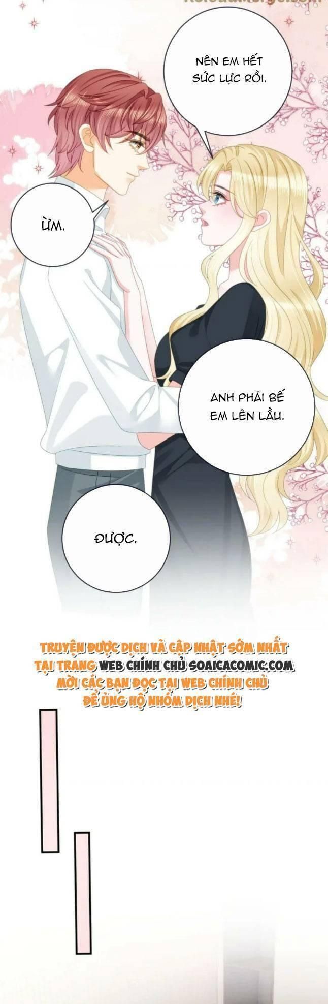 Trở Thành Boss Siêu Giàu Sau Thất Nghiệp Chương 97 page 16 - Giả Dược