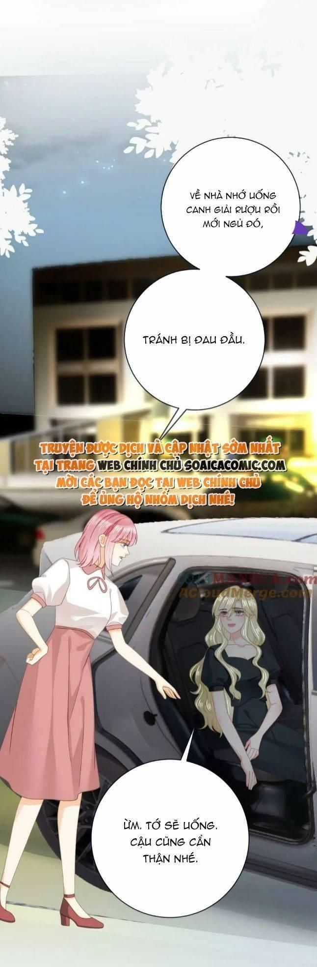 Trở Thành Boss Siêu Giàu Sau Thất Nghiệp Chương 97 page 6 - Giả Dược