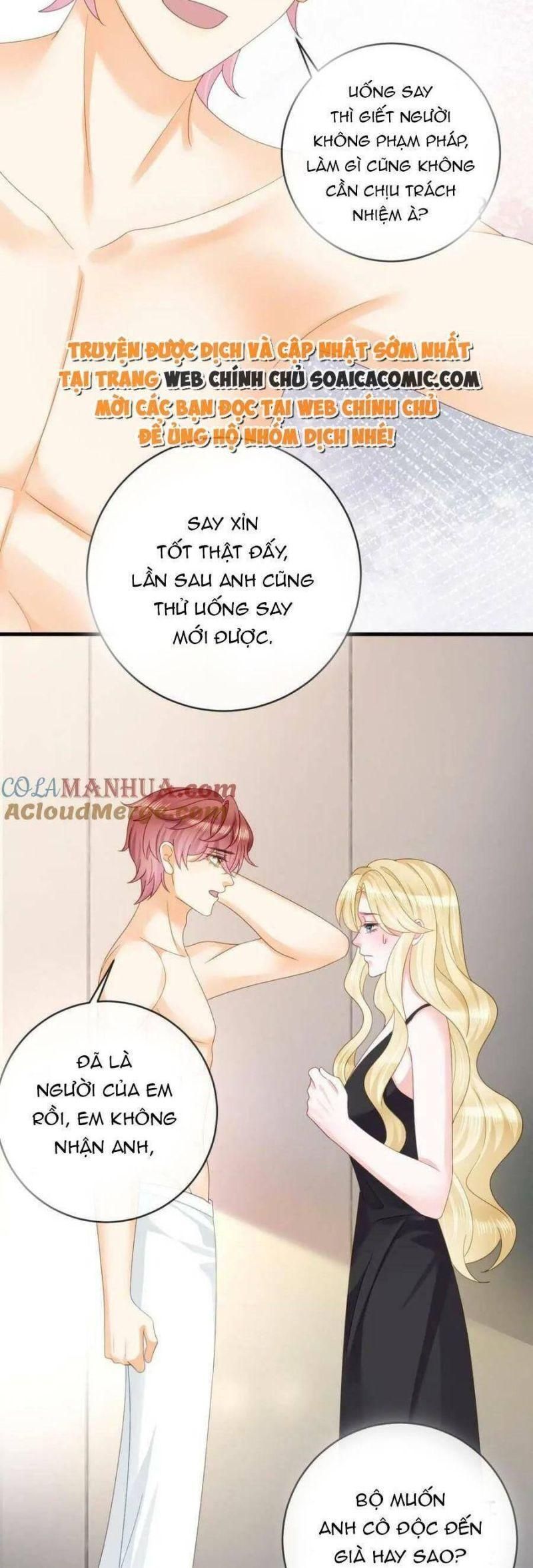 Trở Thành Boss Siêu Giàu Sau Thất Nghiệp Chương 98 page 14 - Giả Dược