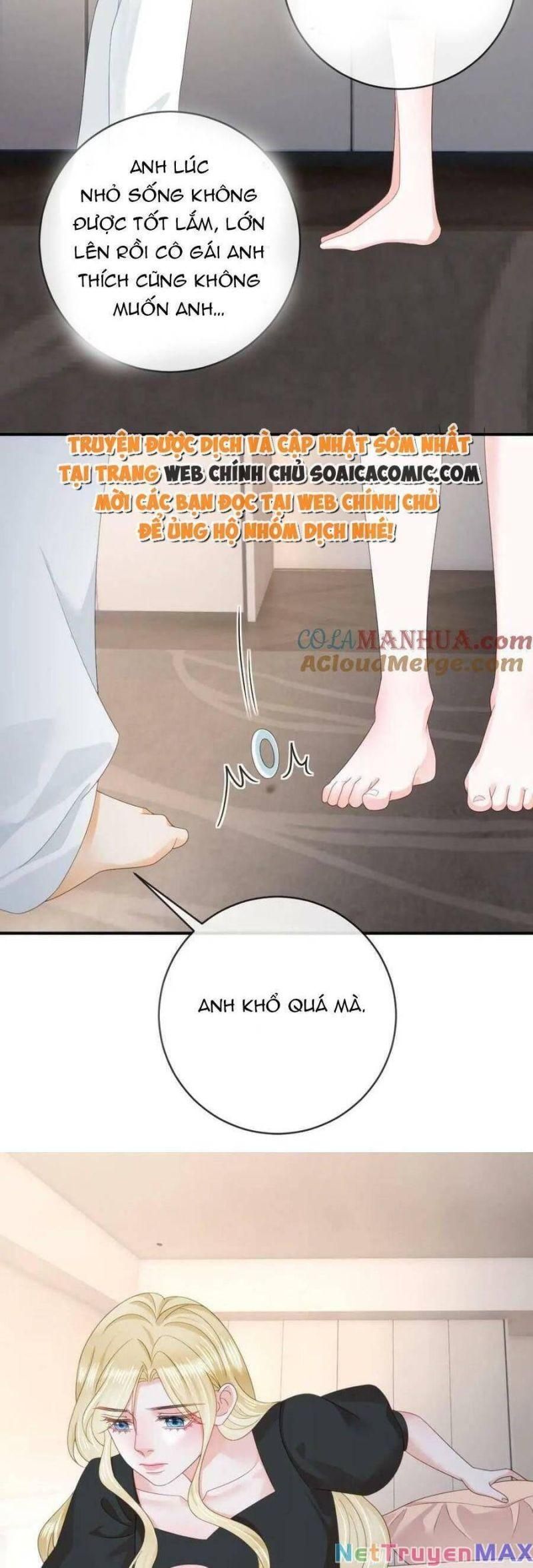 Trở Thành Boss Siêu Giàu Sau Thất Nghiệp Chương 98 page 15 - Giả Dược
