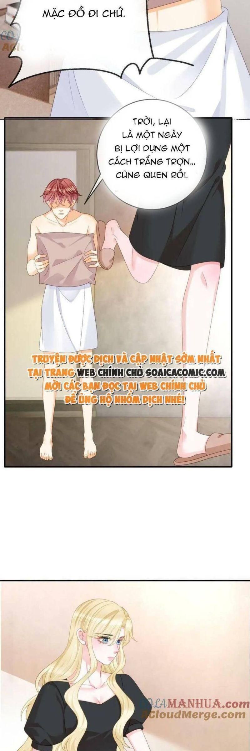 Trở Thành Boss Siêu Giàu Sau Thất Nghiệp Chương 98 page 17 - Giả Dược
