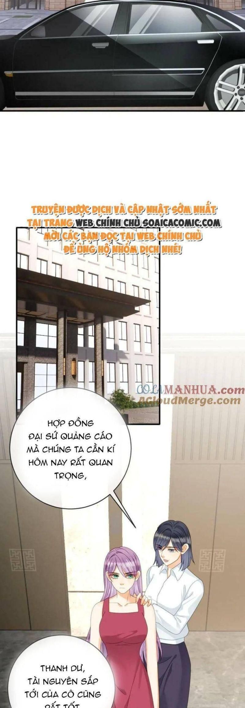 Trở Thành Boss Siêu Giàu Sau Thất Nghiệp Chương 98 page 21 - Giả Dược