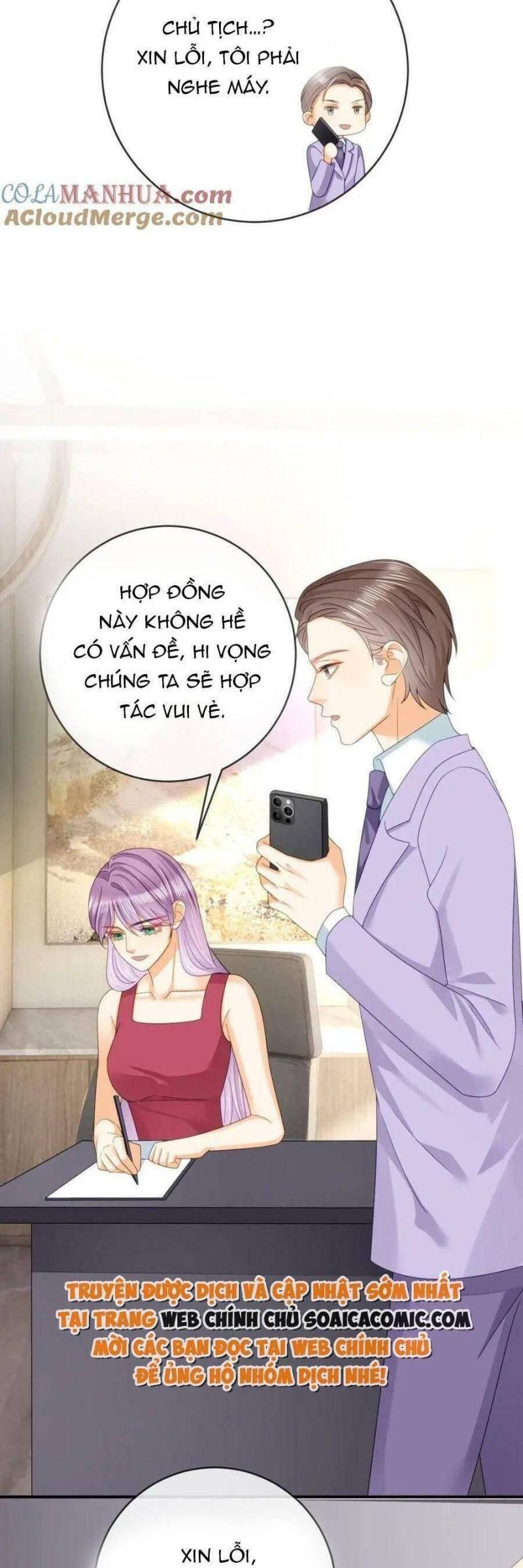 Trở Thành Boss Siêu Giàu Sau Thất Nghiệp Chương 98 page 25 - Giả Dược