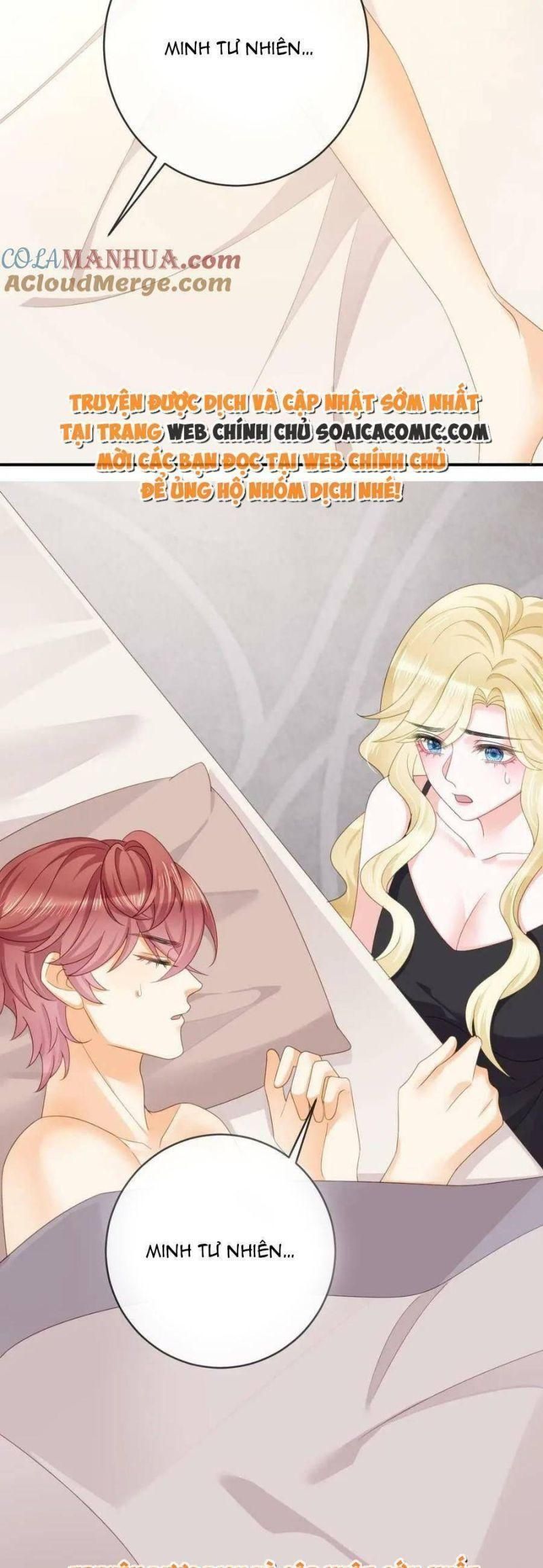Trở Thành Boss Siêu Giàu Sau Thất Nghiệp Chương 98 page 8 - Giả Dược