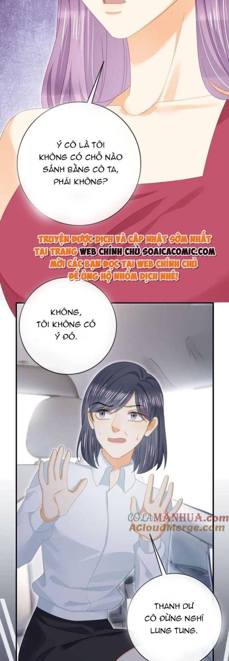 Trở Thành Boss Siêu Giàu Sau Thất Nghiệp Chương 99 page 11 - Giả Dược