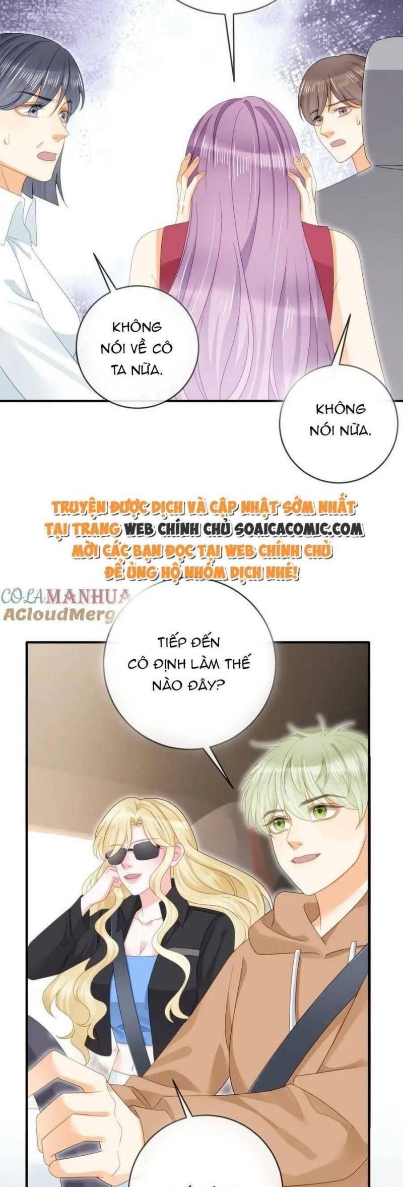 Trở Thành Boss Siêu Giàu Sau Thất Nghiệp Chương 99 page 14 - Giả Dược
