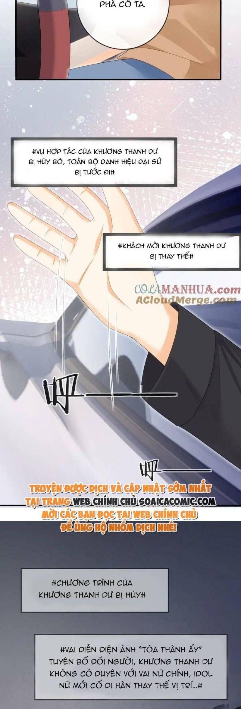 Trở Thành Boss Siêu Giàu Sau Thất Nghiệp Chương 99 page 15 - Giả Dược