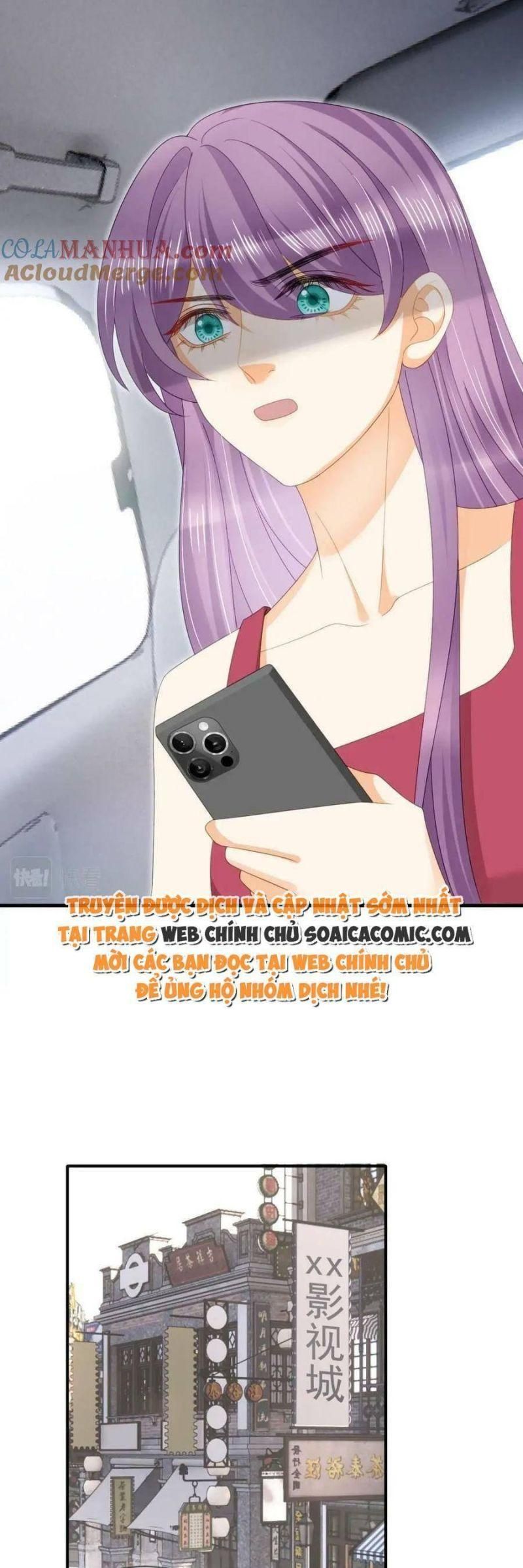 Trở Thành Boss Siêu Giàu Sau Thất Nghiệp Chương 99 page 16 - Giả Dược