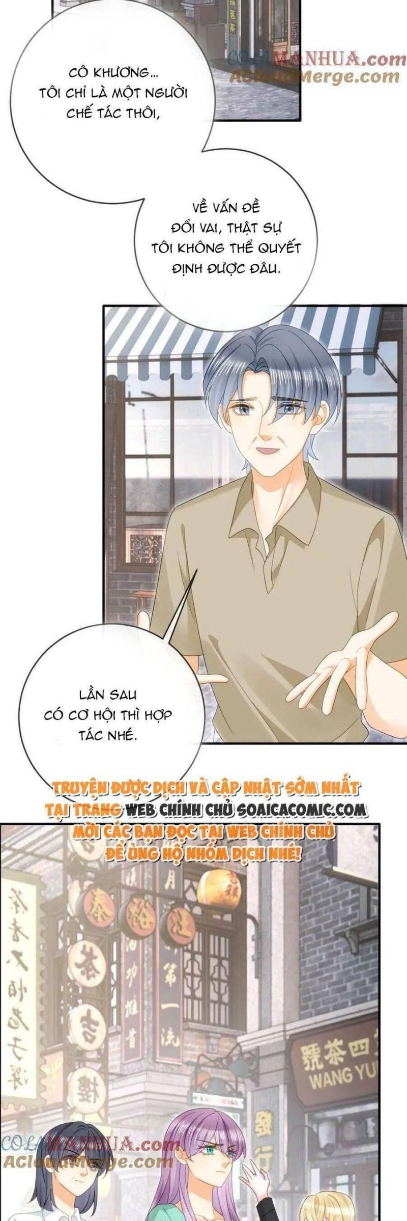 Trở Thành Boss Siêu Giàu Sau Thất Nghiệp Chương 99 page 17 - Giả Dược