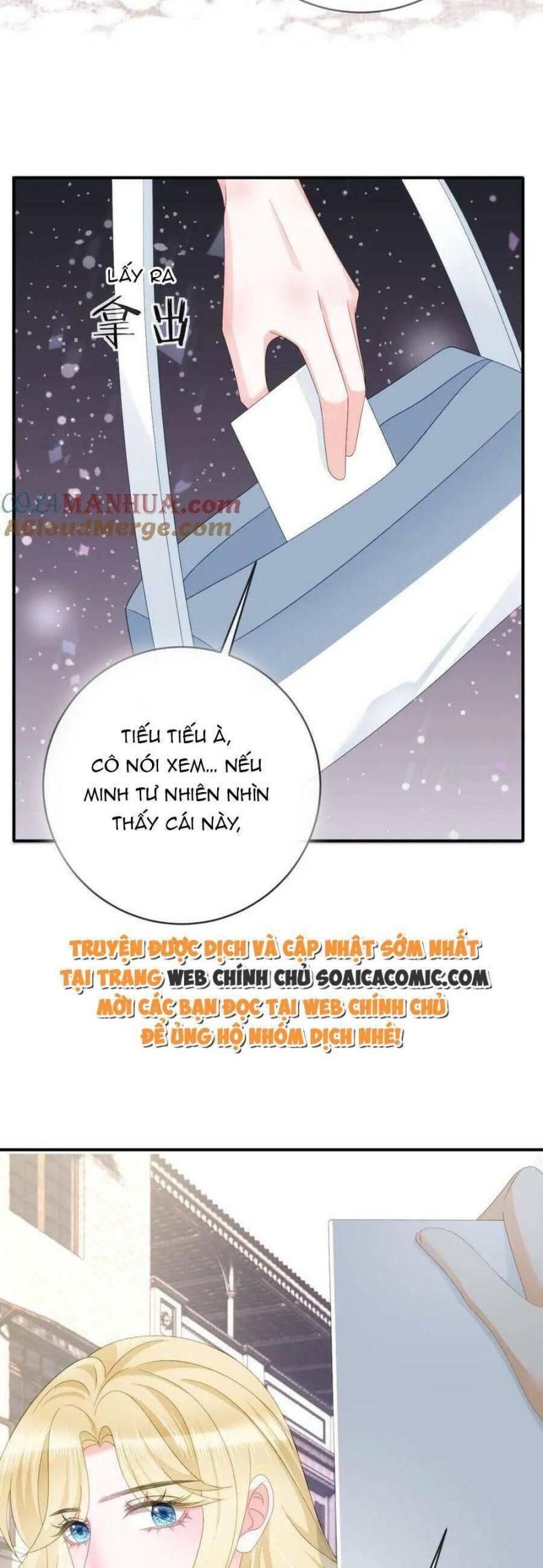 Trở Thành Boss Siêu Giàu Sau Thất Nghiệp Chương 99 page 23 - Giả Dược