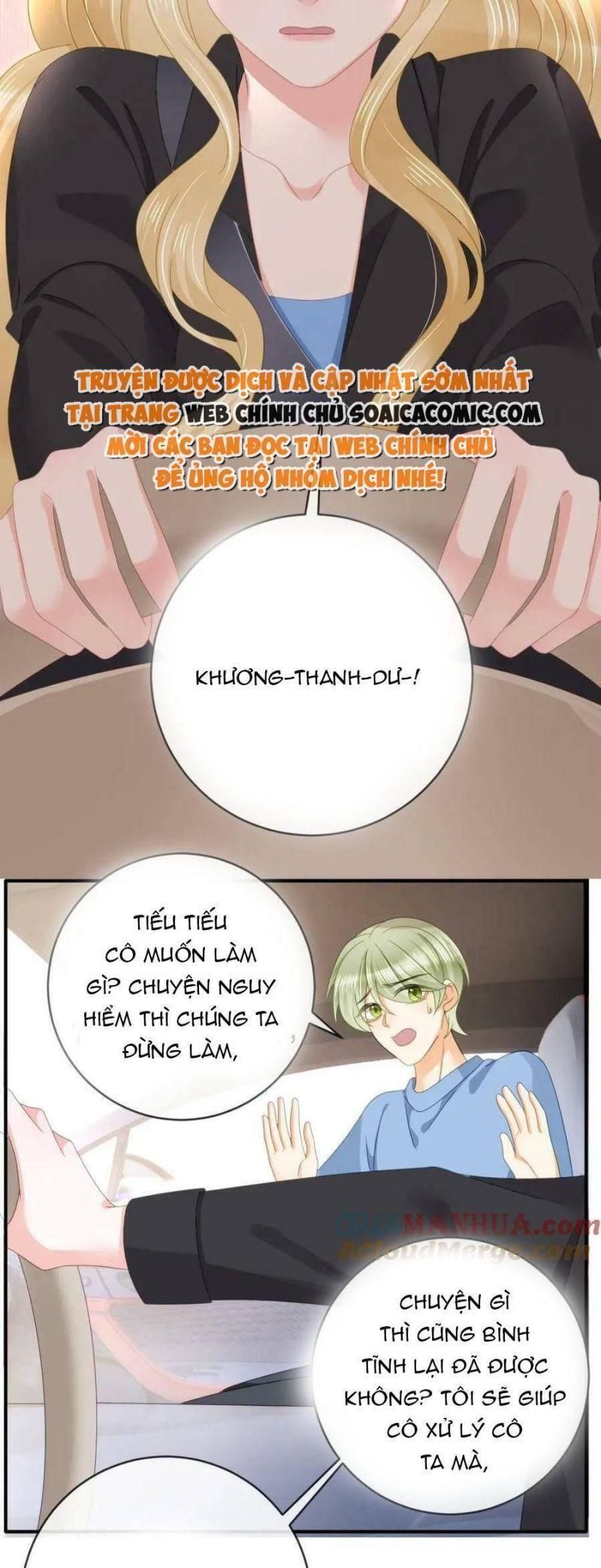 Trở Thành Boss Siêu Giàu Sau Thất Nghiệp Chương 99 page 28 - Giả Dược