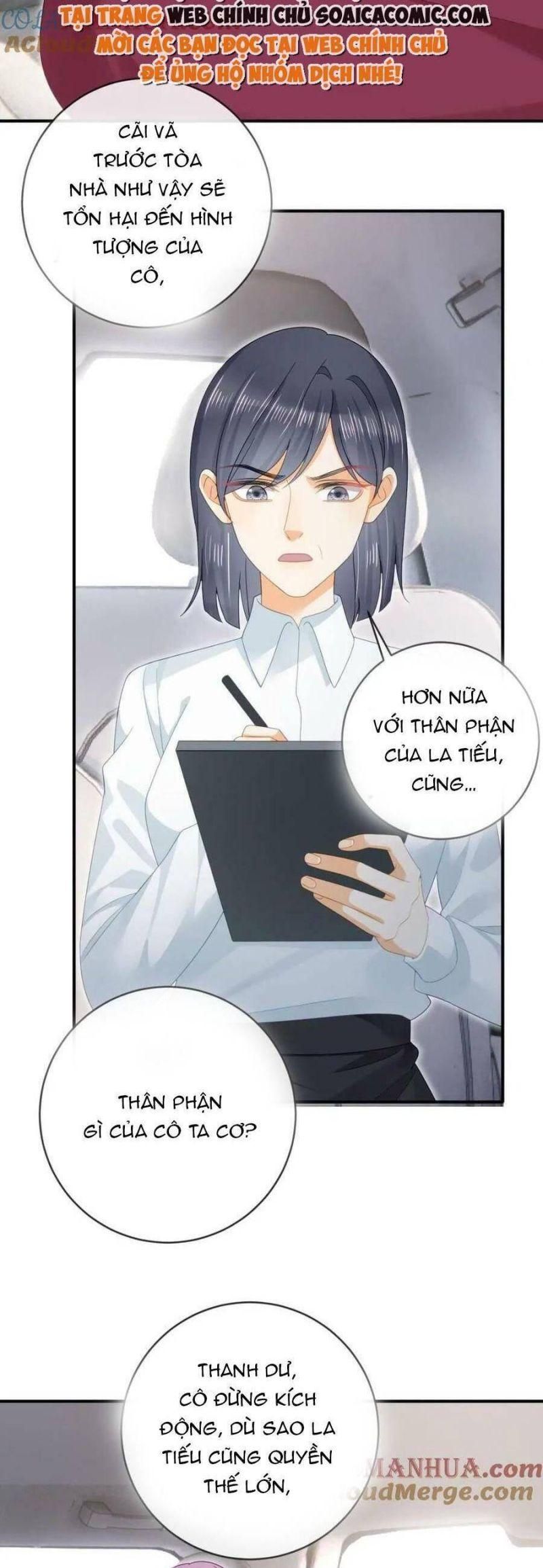 Trở Thành Boss Siêu Giàu Sau Thất Nghiệp Chương 99 page 9 - Giả Dược