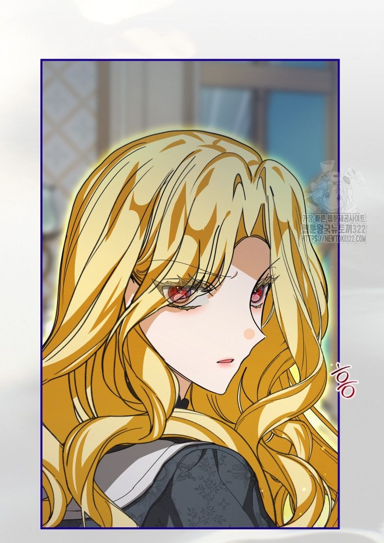 Trở Thành Chủ Nhân Của Ác Ma Chương 23 page 14 - Giả Dược