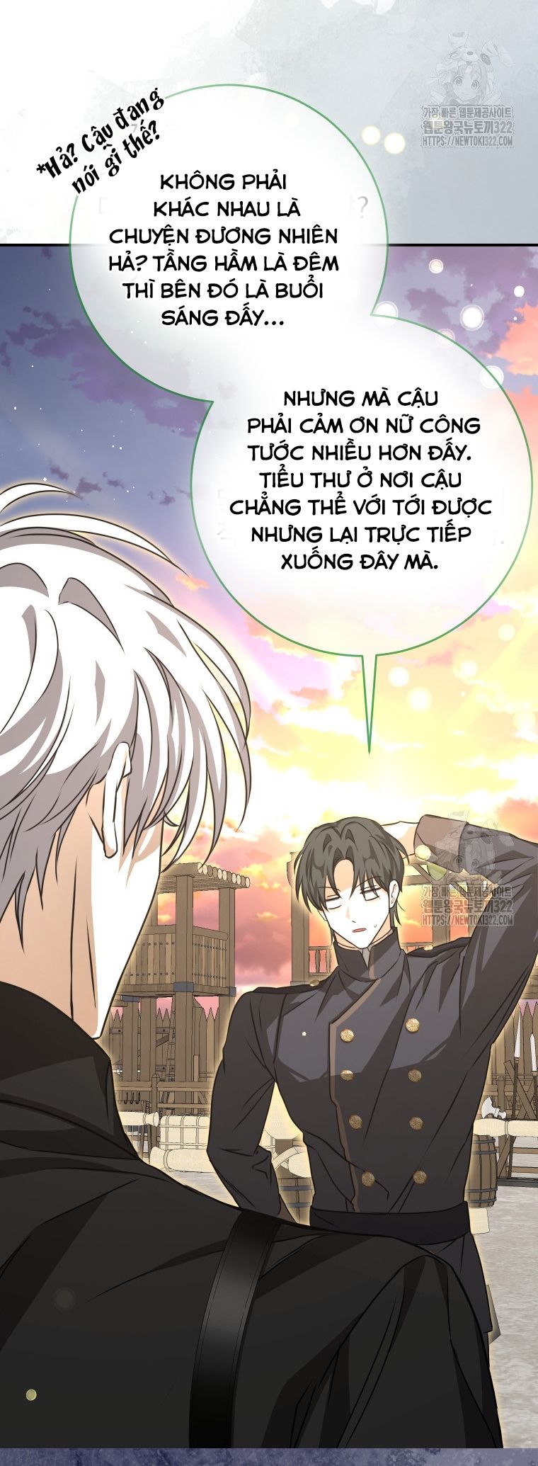 Trở Thành Chủ Nhân Của Ác Ma Chương 23 page 60 - Giả Dược