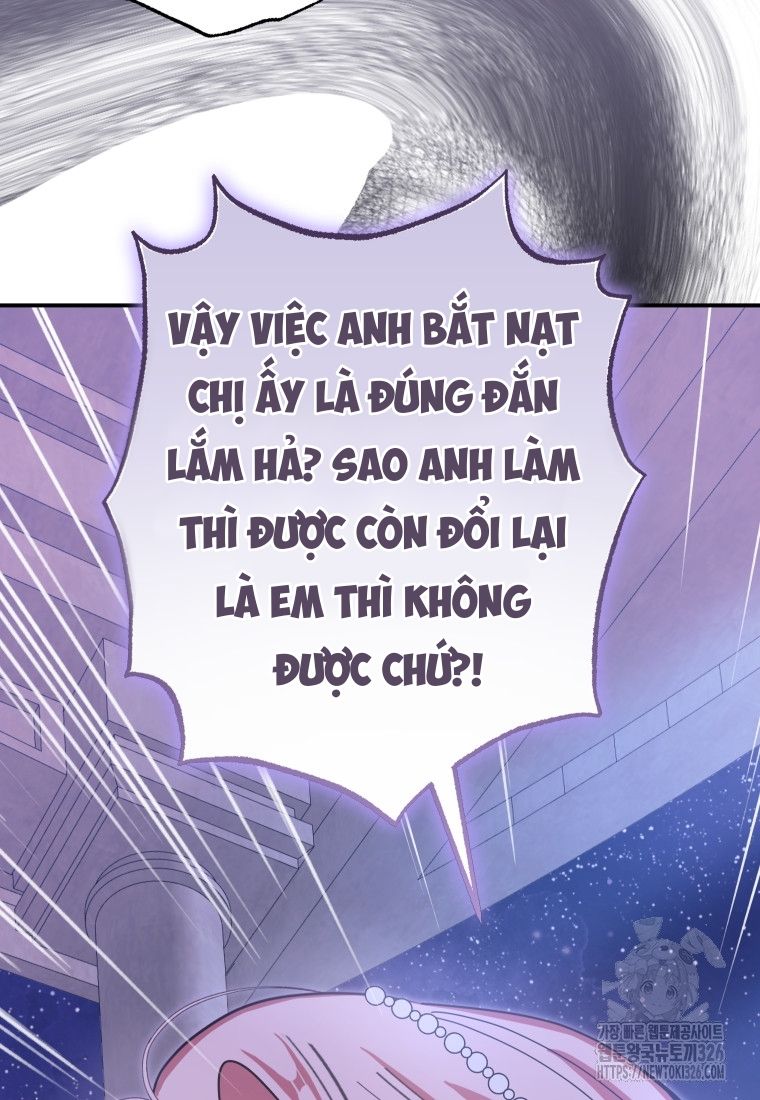 Trở Thành Chủ Nhân Của Ác Ma Chương 27 page 55 - Giả Dược