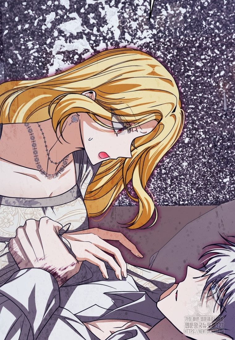 Trở Thành Chủ Nhân Của Ác Ma Chương 29 page 15 - Giả Dược