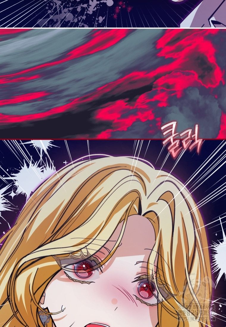 Trở Thành Chủ Nhân Của Ác Ma Chương 29 page 32 - Giả Dược