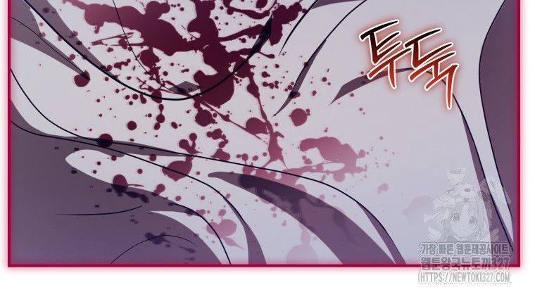 Trở Thành Chủ Nhân Của Ác Ma Chương 29 page 34 - Giả Dược