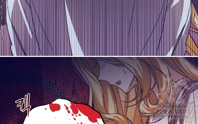 Trở Thành Chủ Nhân Của Ác Ma Chương 29 page 40 - Giả Dược