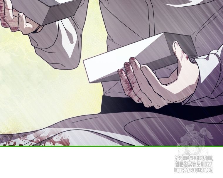 Trở Thành Chủ Nhân Của Ác Ma Chương 29 page 93 - Giả Dược