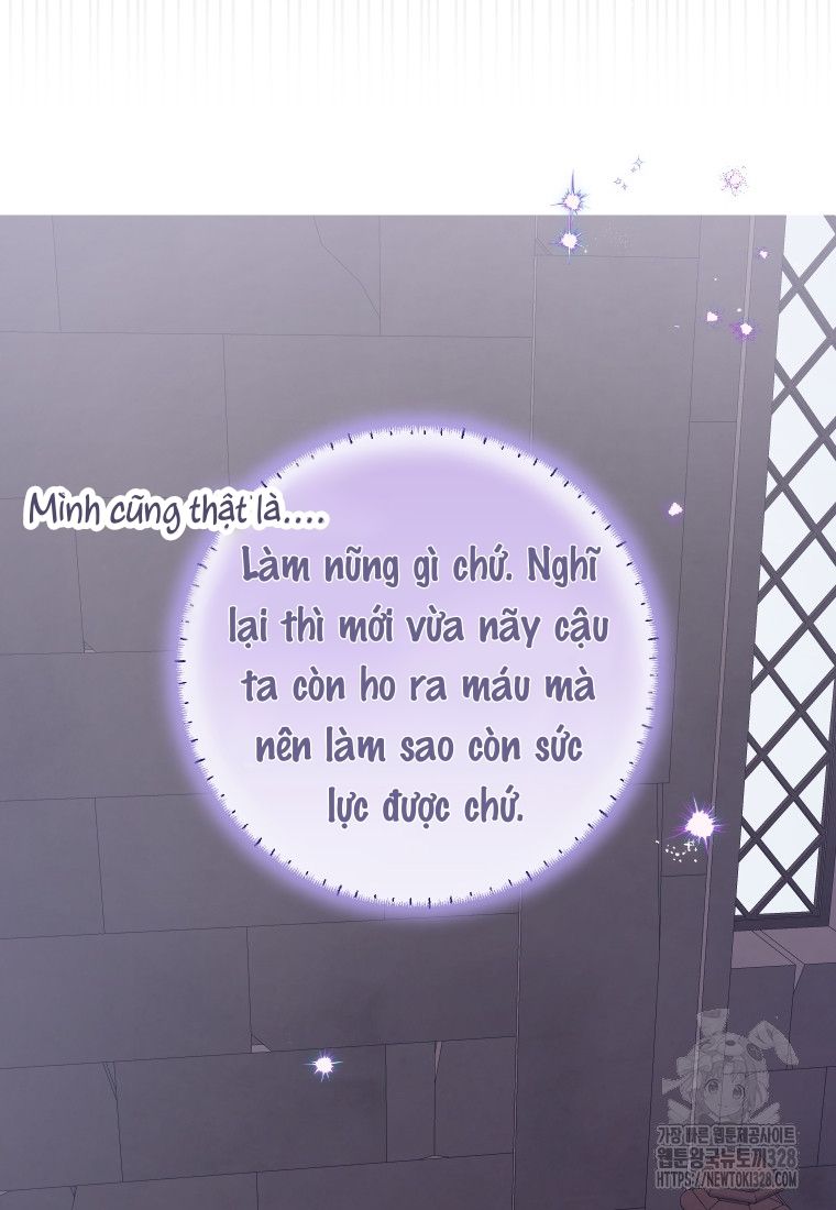 Trở Thành Chủ Nhân Của Ác Ma Chương 30 page 4 - Giả Dược