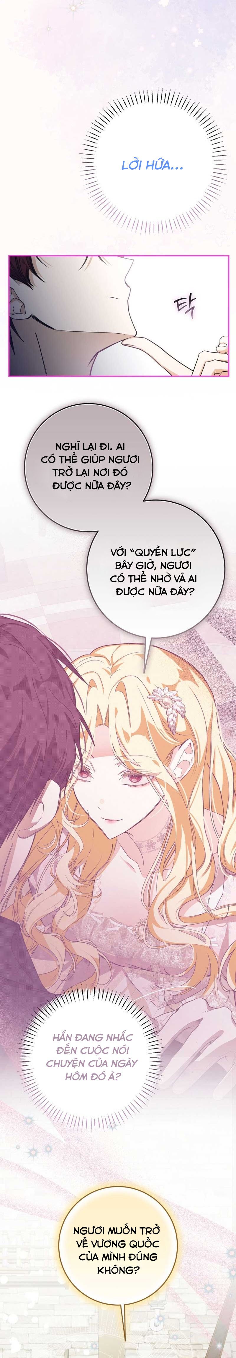 Trở Thành Chủ Nhân Của Ác Ma Chương 33 page 10 - Giả Dược