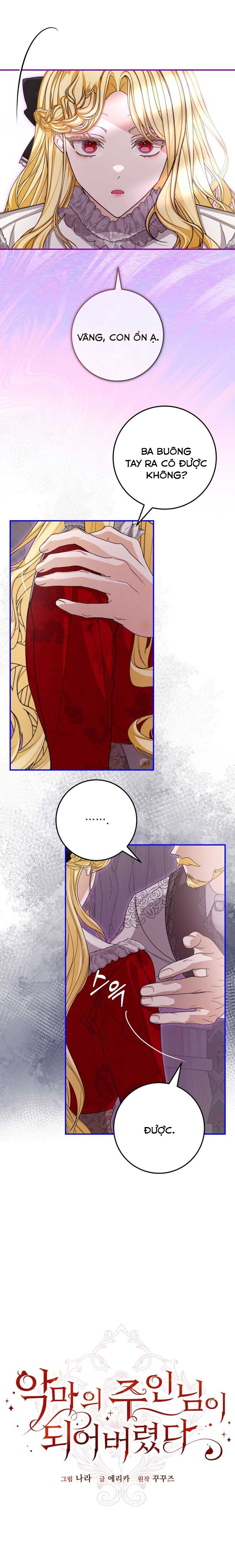 Trở Thành Chủ Nhân Của Ác Ma Chương 36 page 14 - Giả Dược