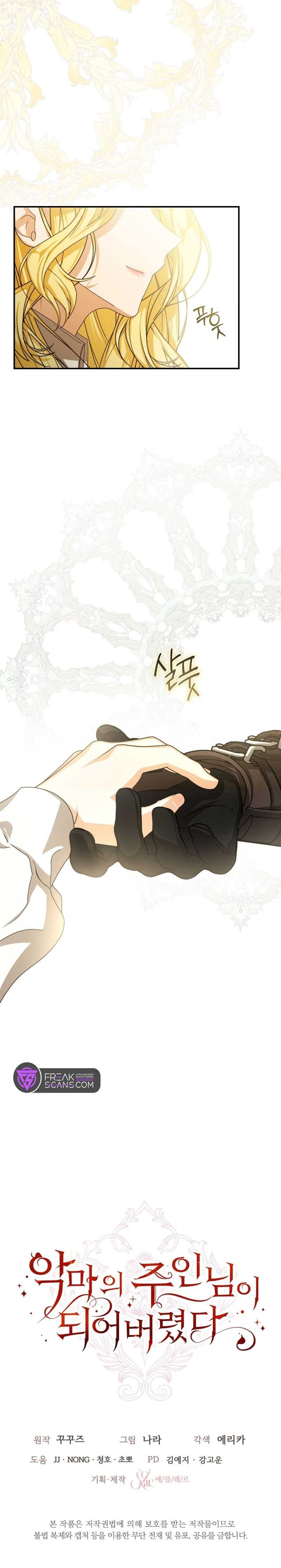 Trở Thành Chủ Nhân Của Ác Ma Chương 39 page 20 - Giả Dược
