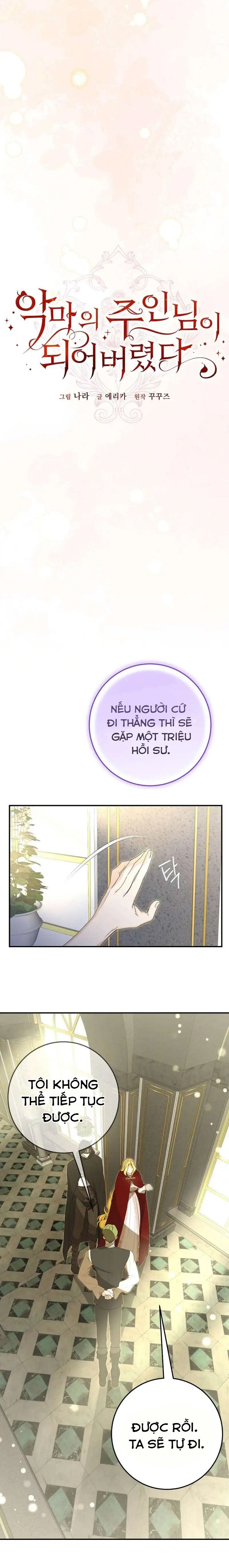 Trở Thành Chủ Nhân Của Ác Ma Chương 40 page 8 - Giả Dược