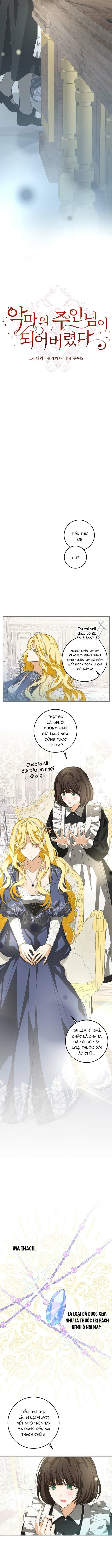 Trở Thành Chủ Nhân Của Ác Ma Chương 8 page 6 - Giả Dược