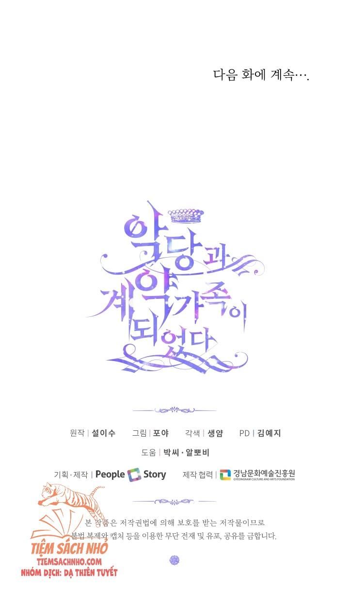  Trở Thành Cô Vợ Khế Ước Của Nhân Vật Phản Diện Chương 25 page 47 - Giả Dược